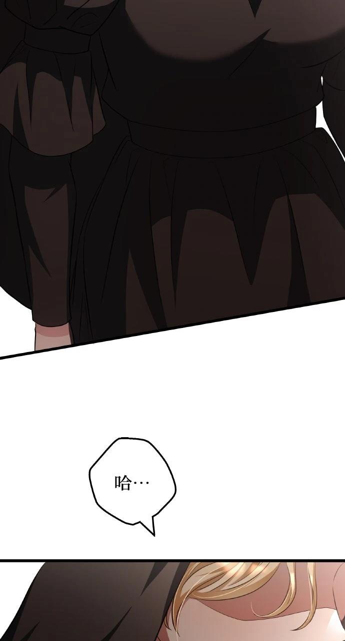 第19话68