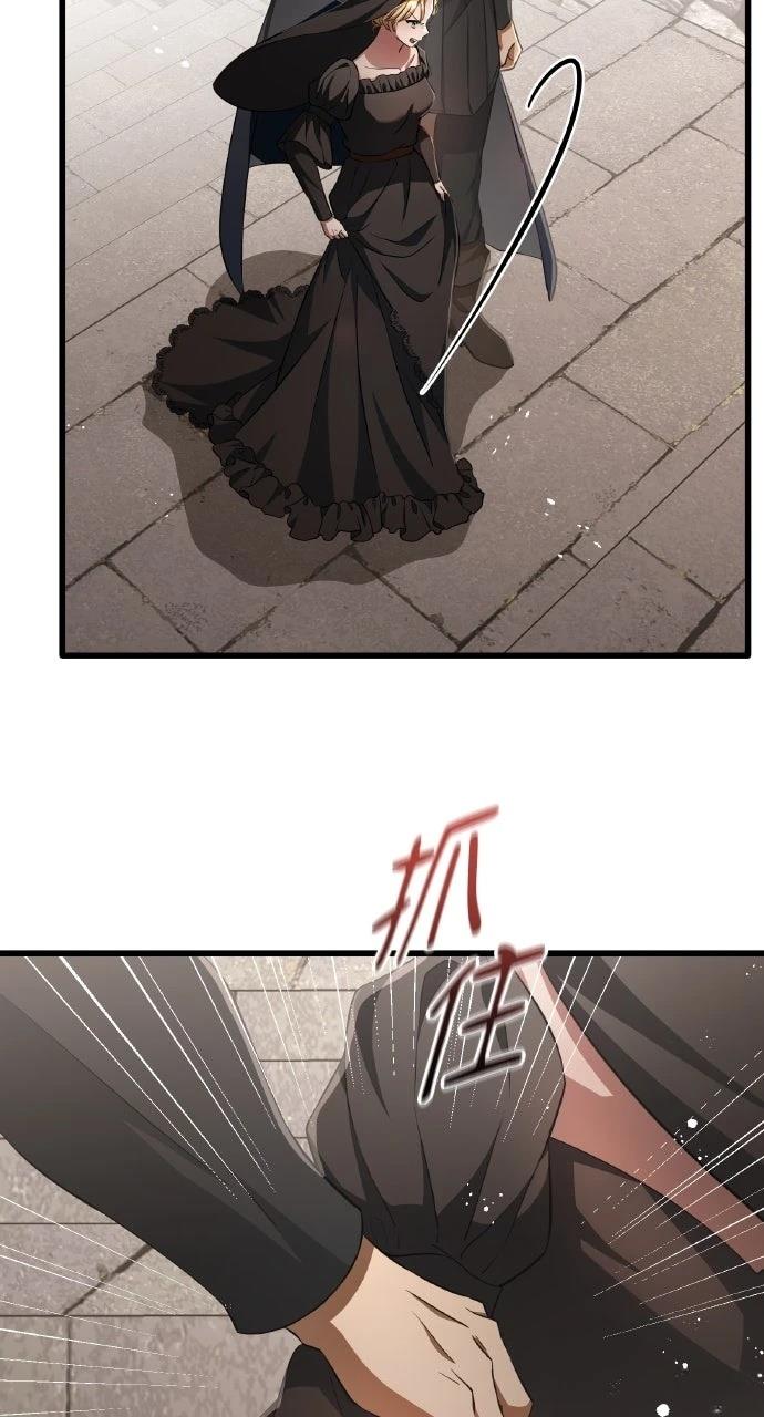 第19话76