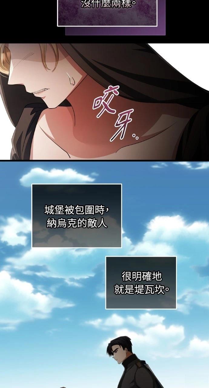 第19话89