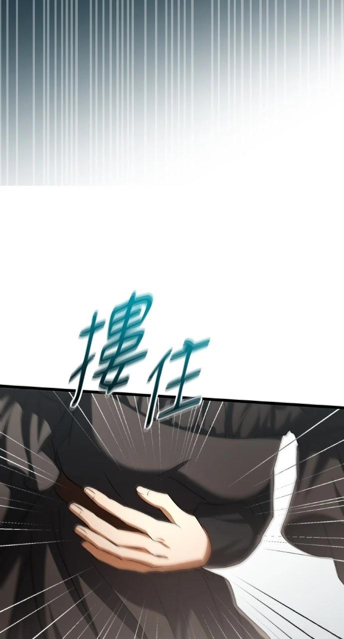 第19话92