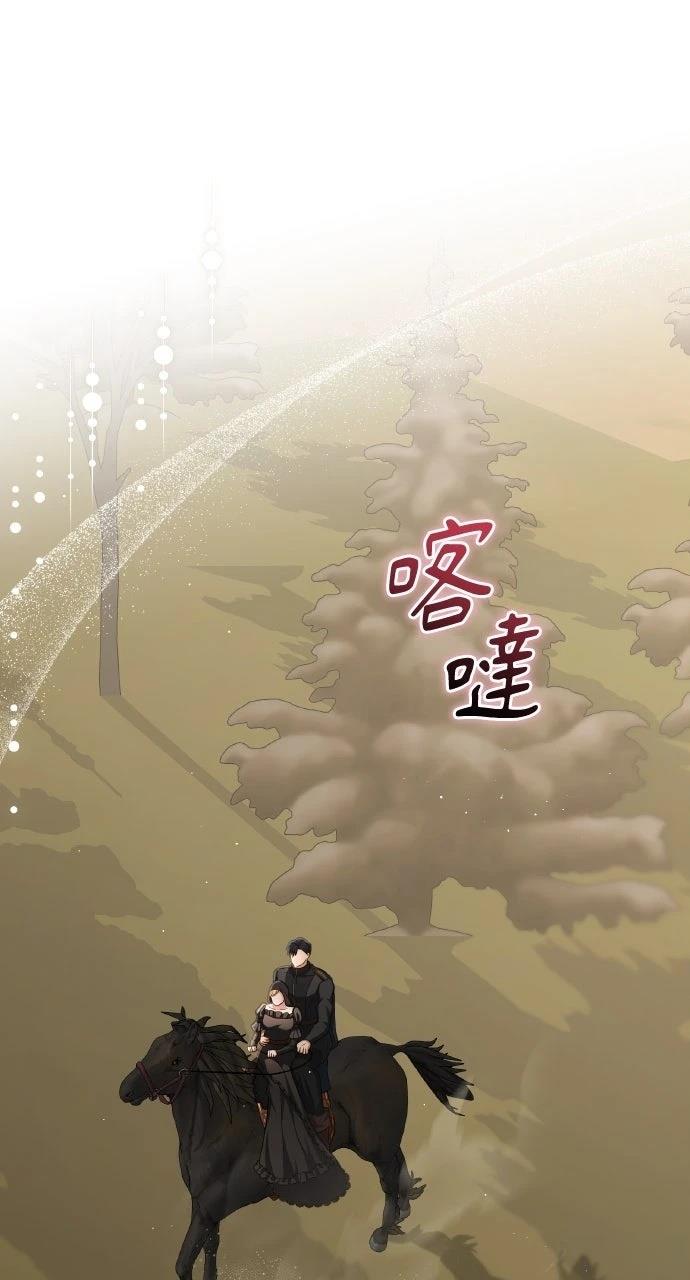第20话29