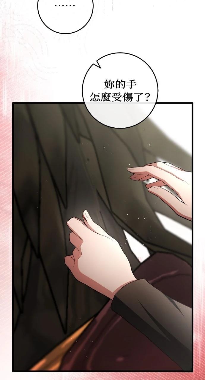 第20话32