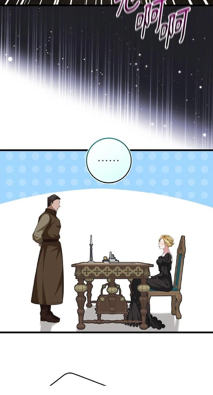第21话10