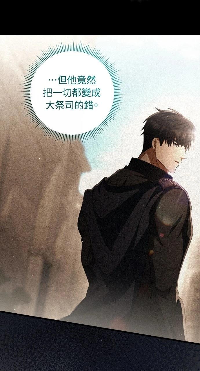 第21话24