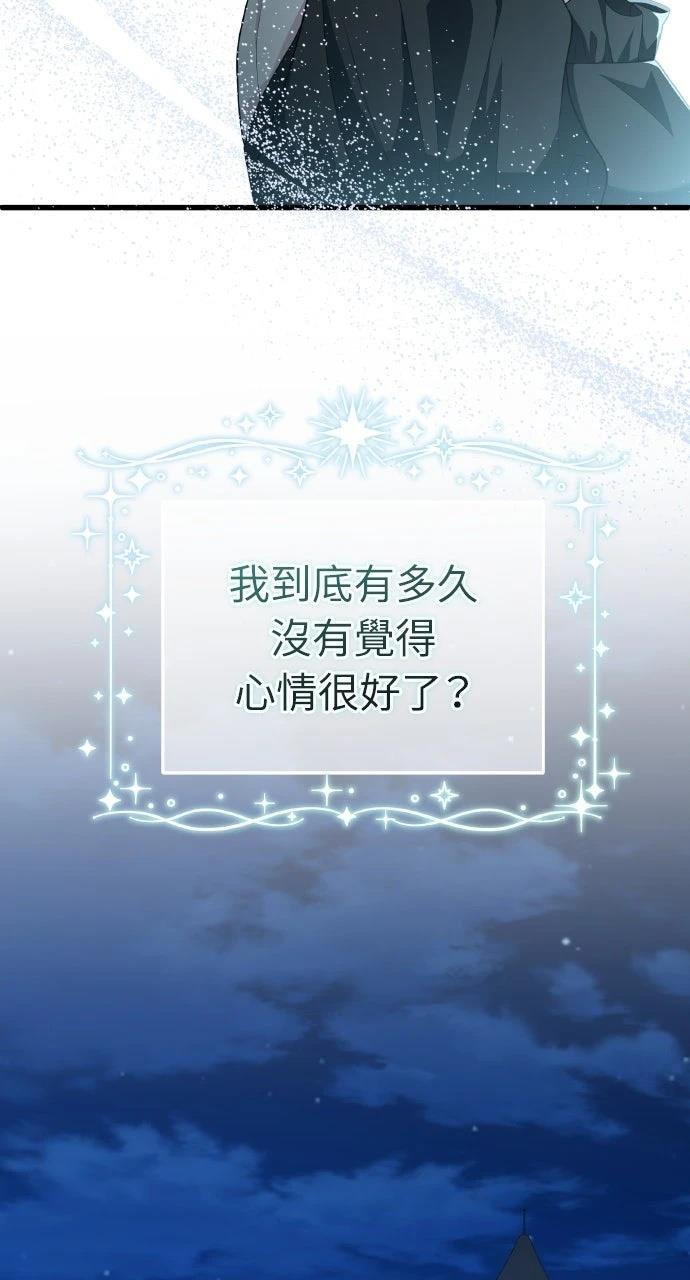 第21话35