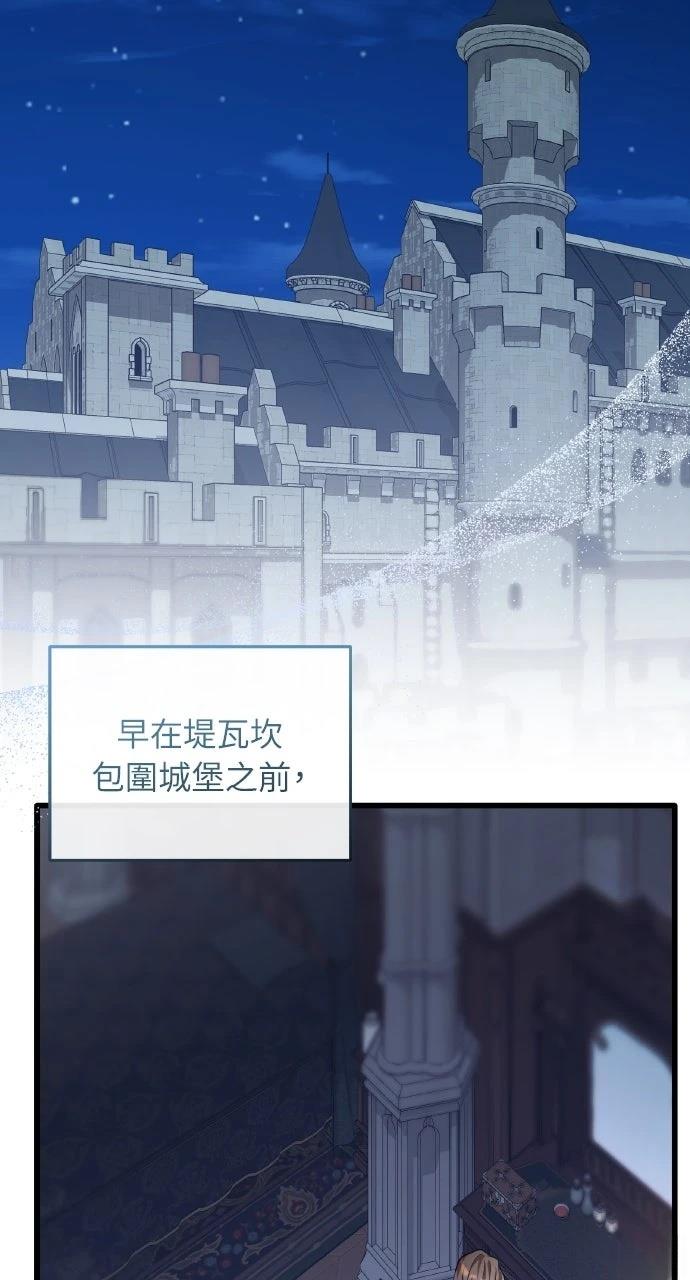 第21话36