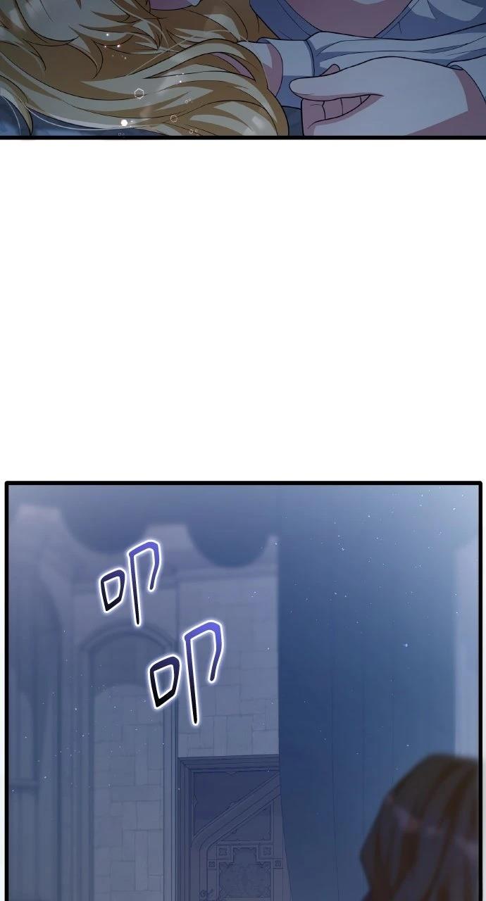 第21话41