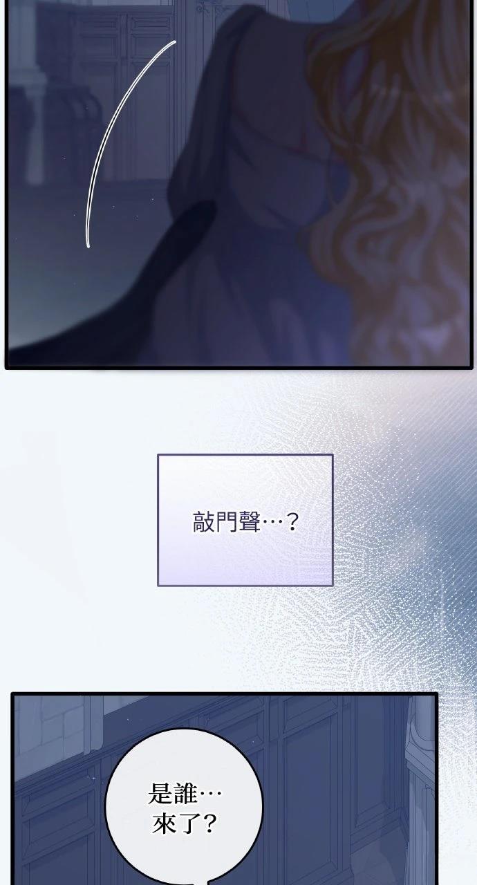 第21话42