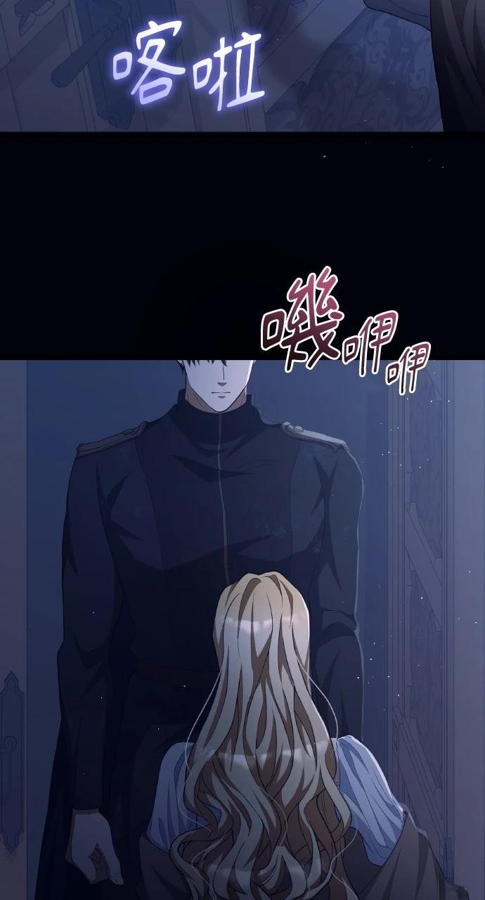 第21话46