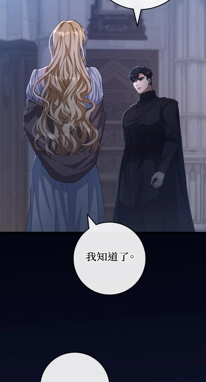 第21话57