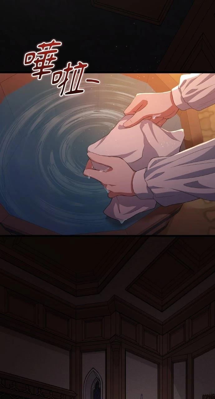 第22话1