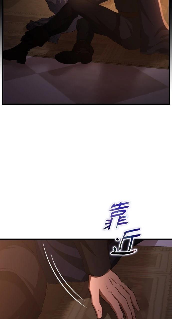 第22话10