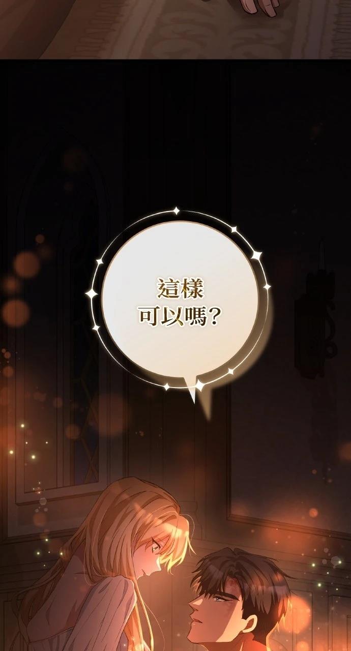 第22话11