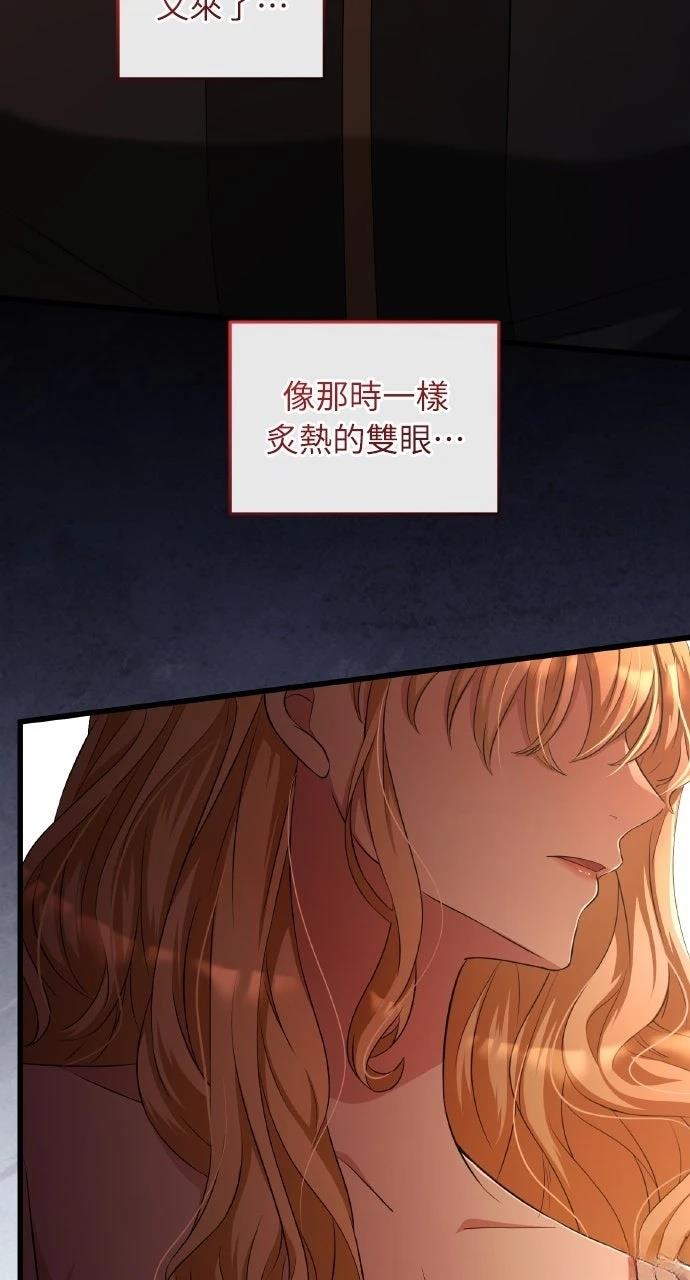 第22话14