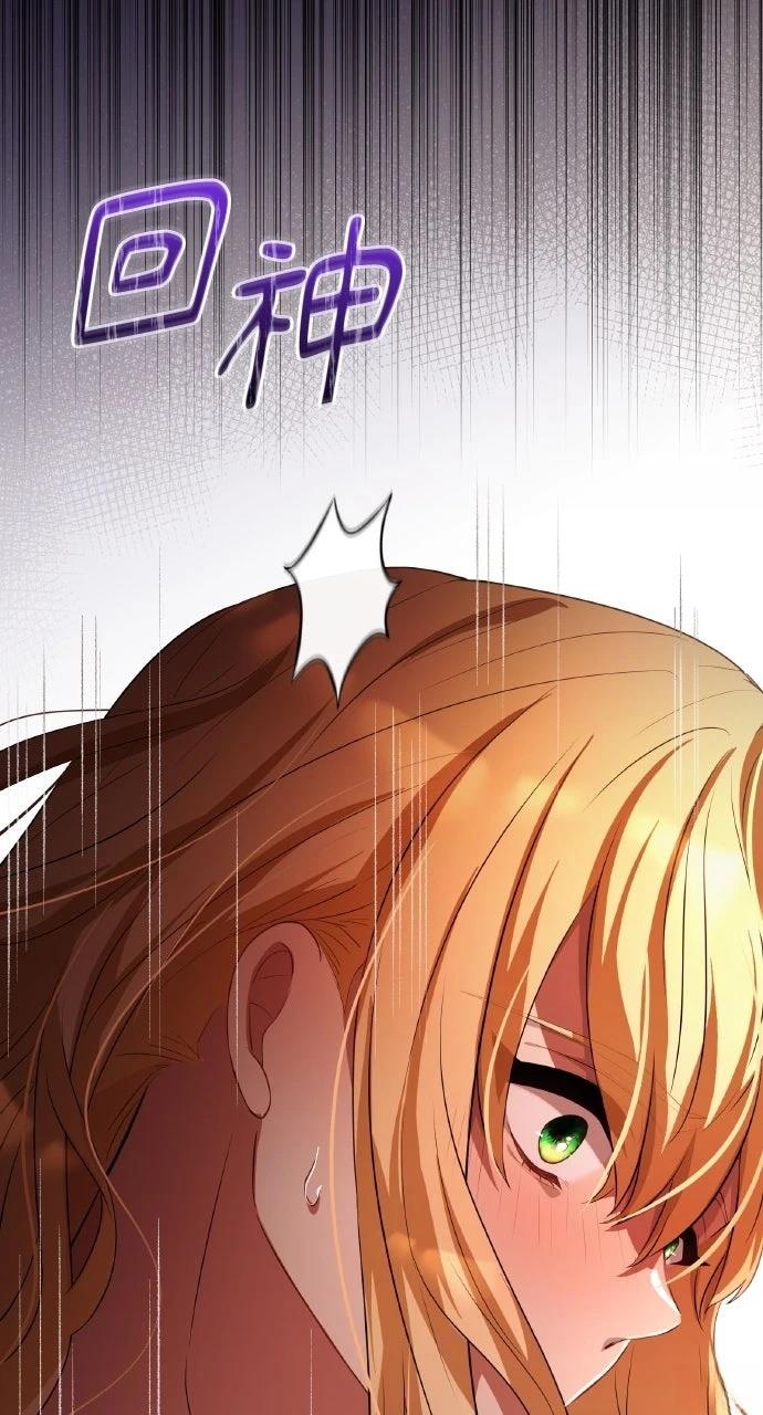 第22话25