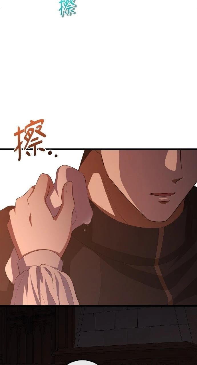 第22话31