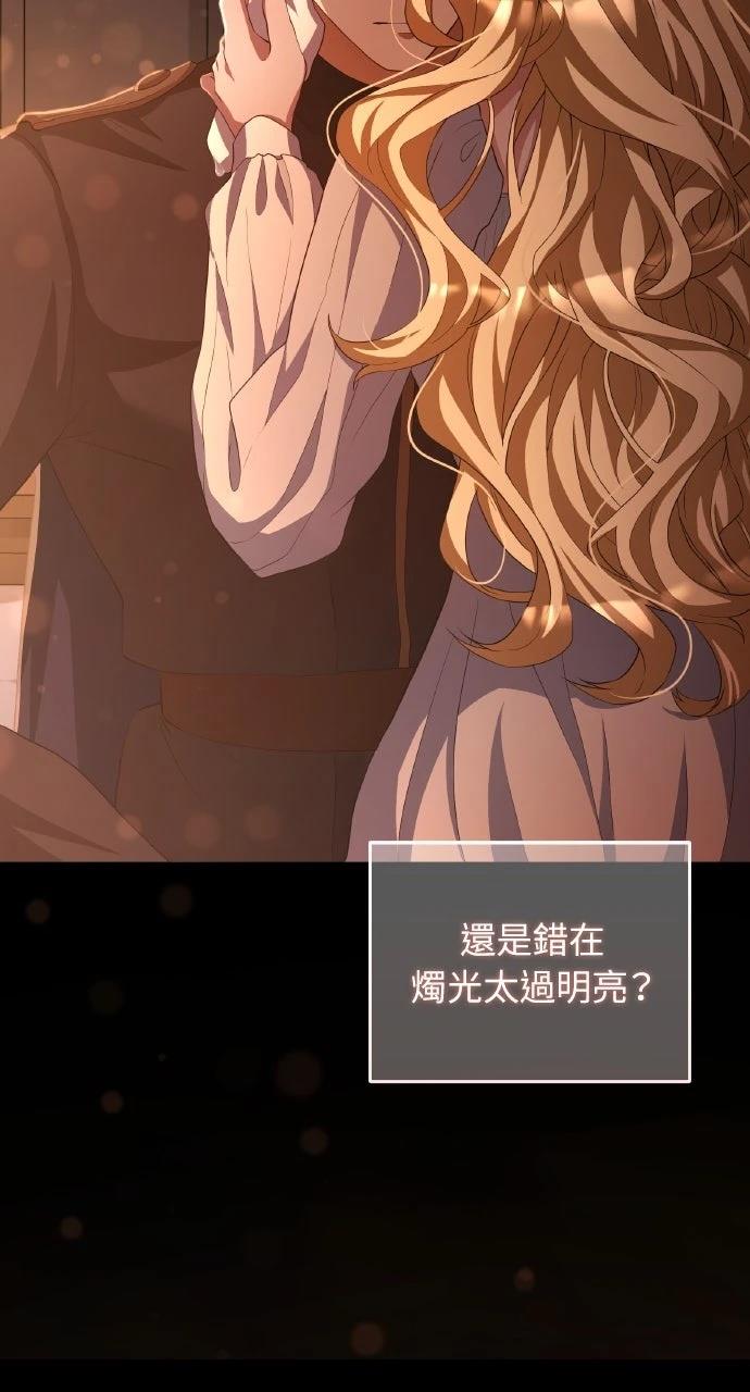 第22话34