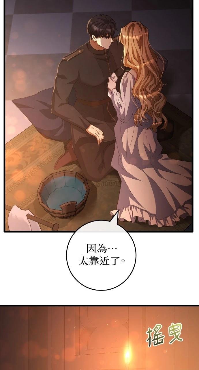 第22话38