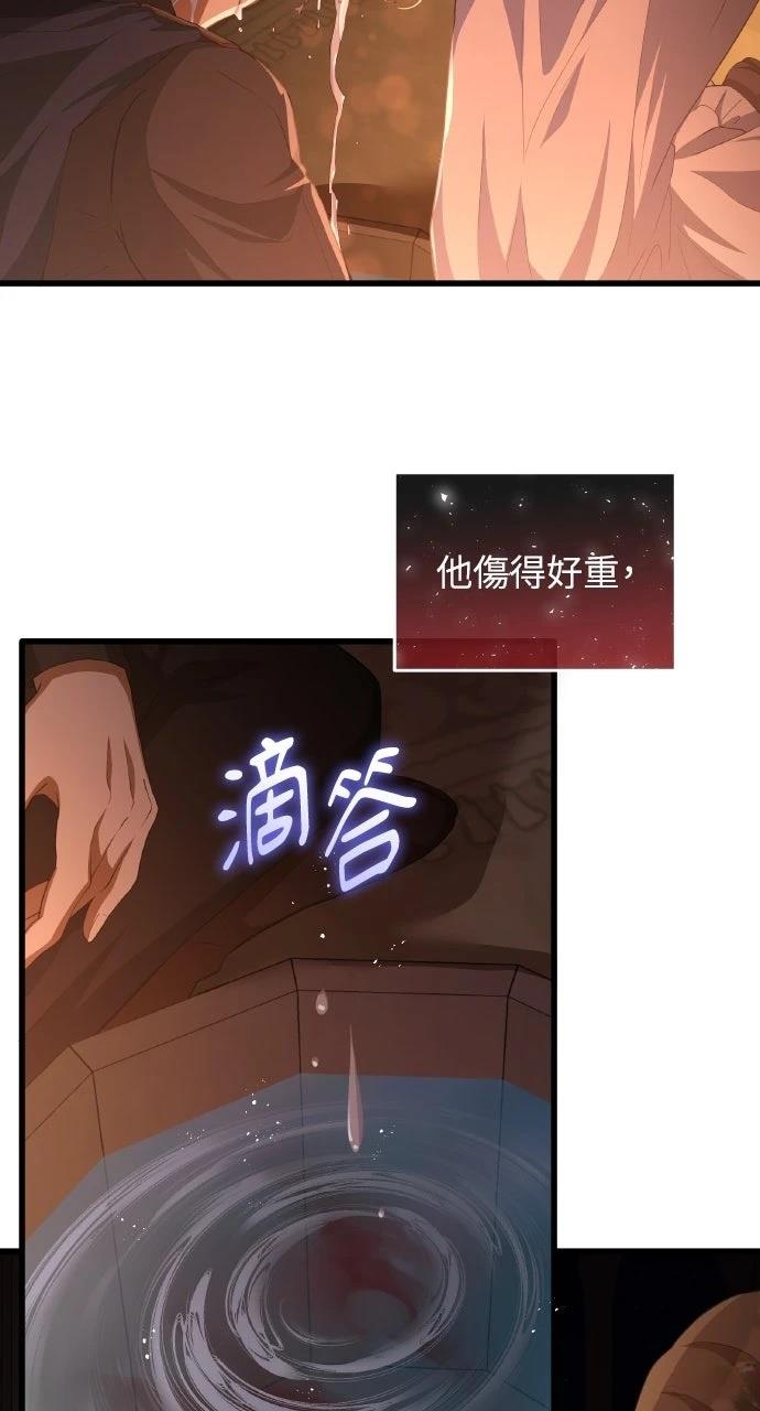 第22话57