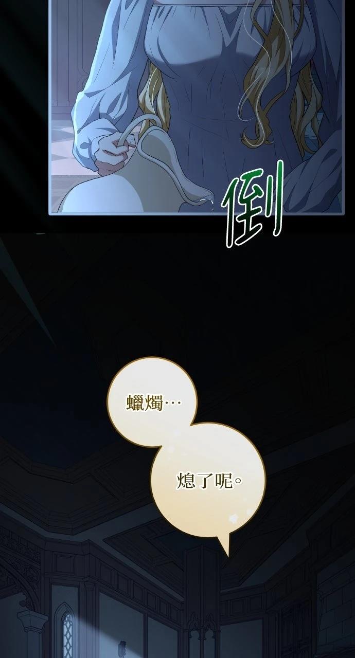 第22话62