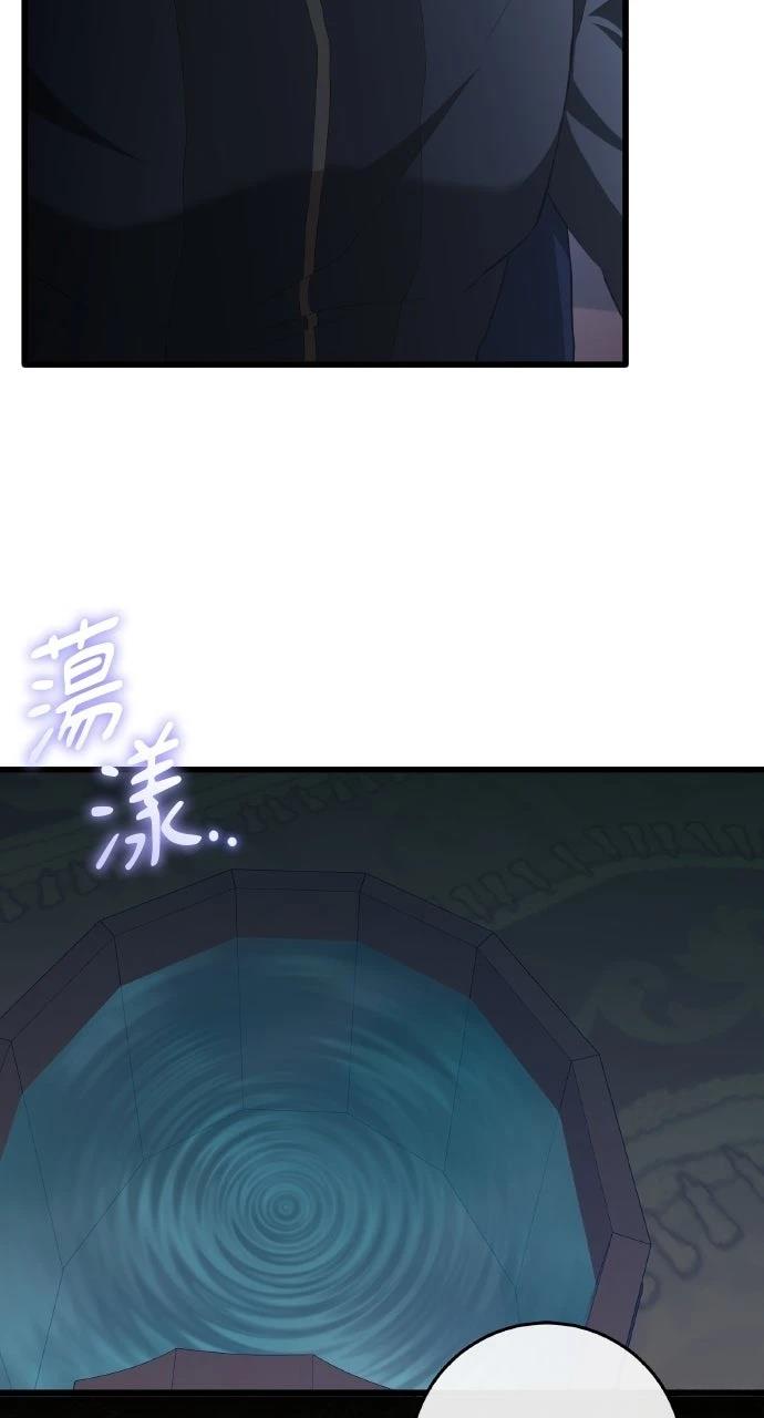 第22话64