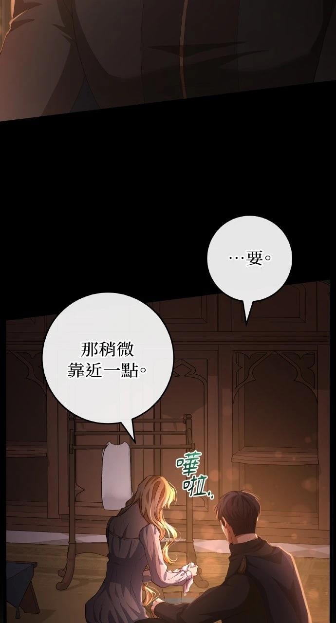 第22话9