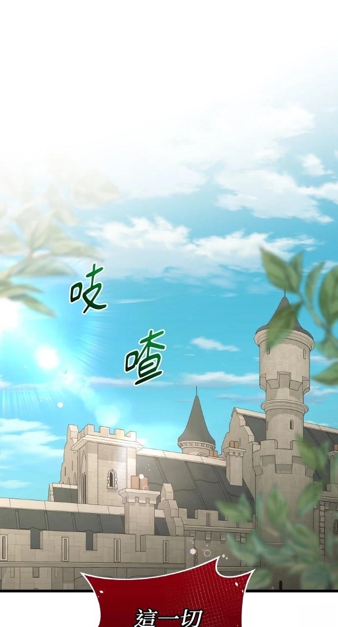 第23话0