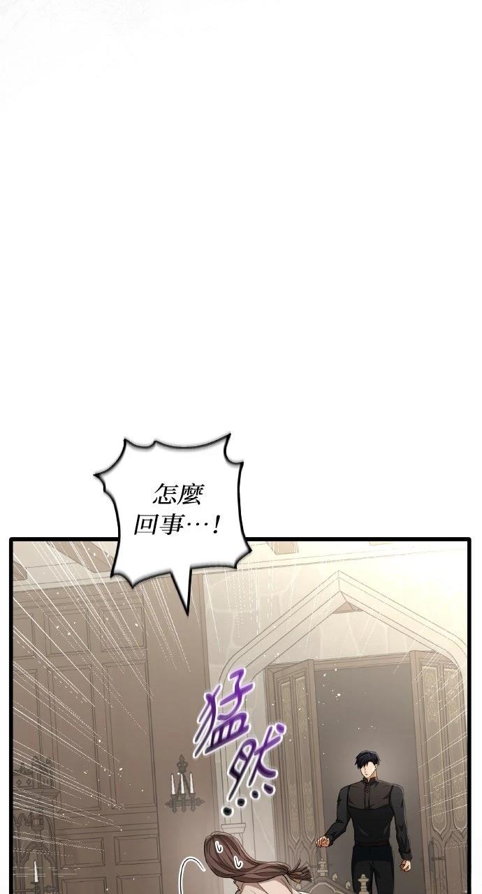 第23话39
