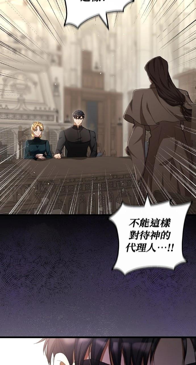第23话63