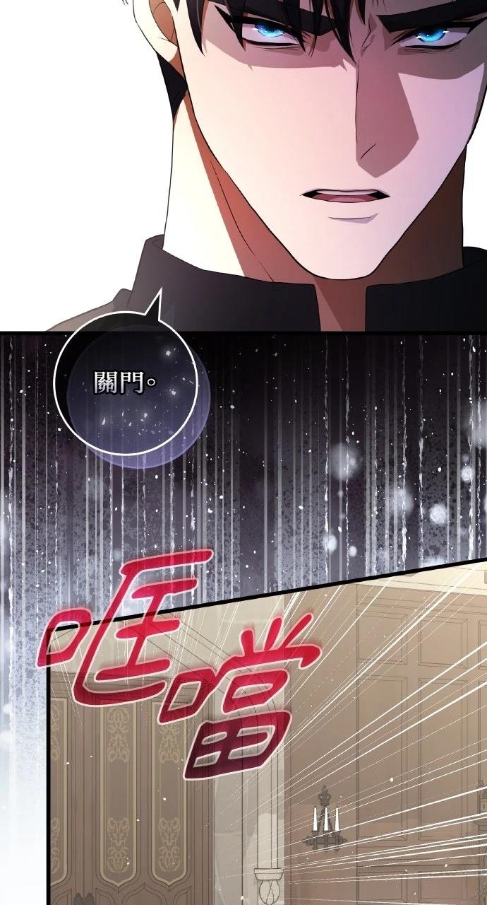 第23话64