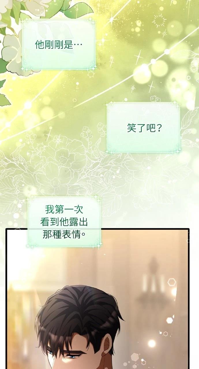 第24话25