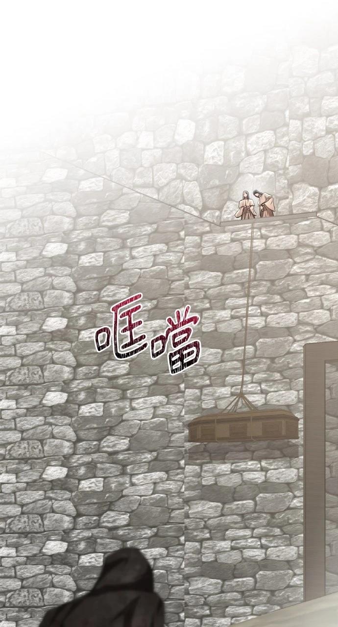 第24话50
