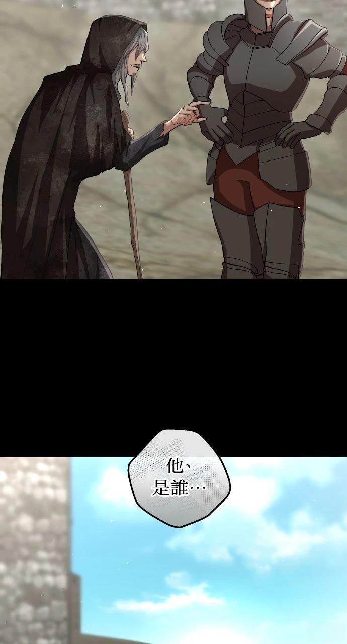 第24话55