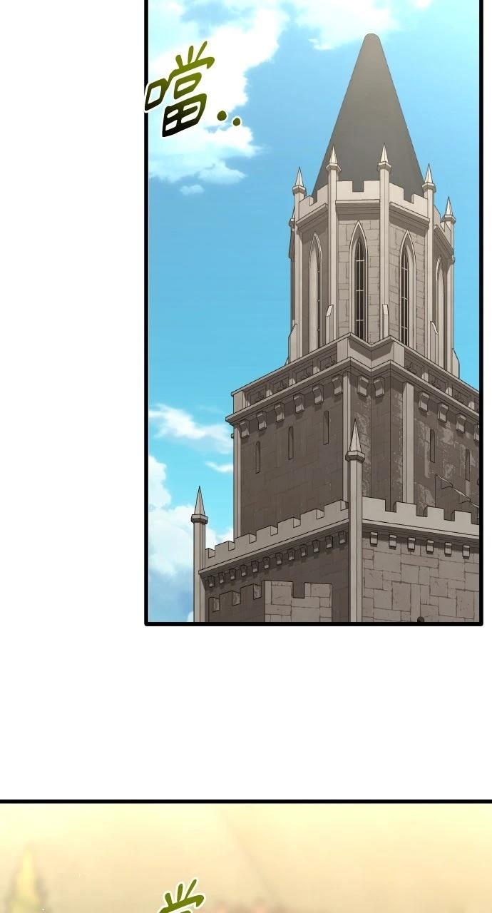 第24话68