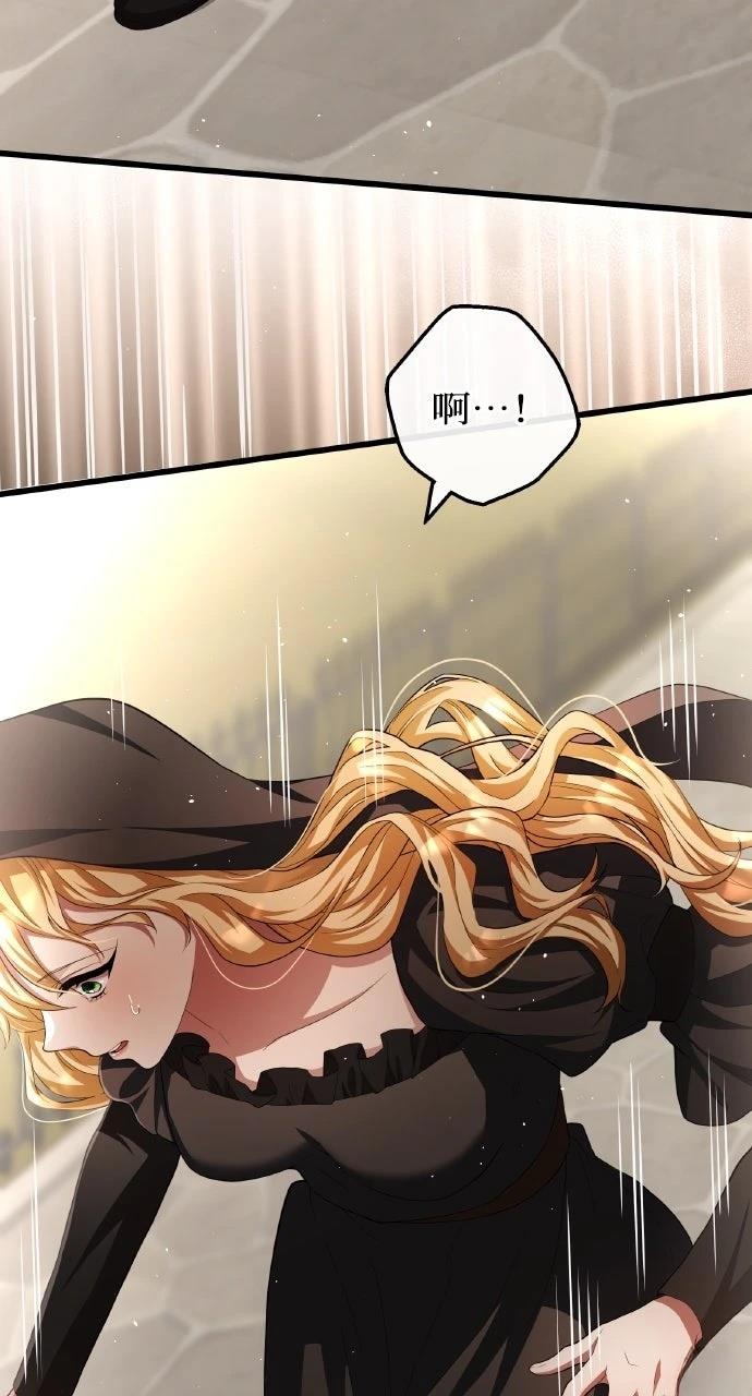 第24话85