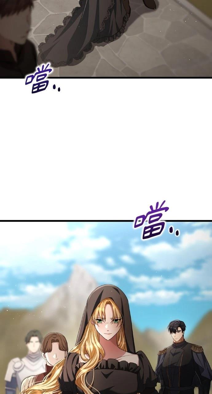 第25话19
