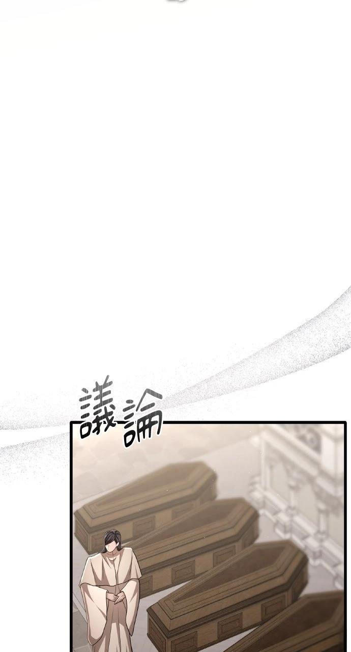 第25话26