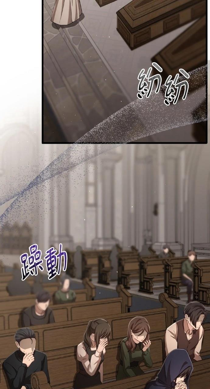 第25话27