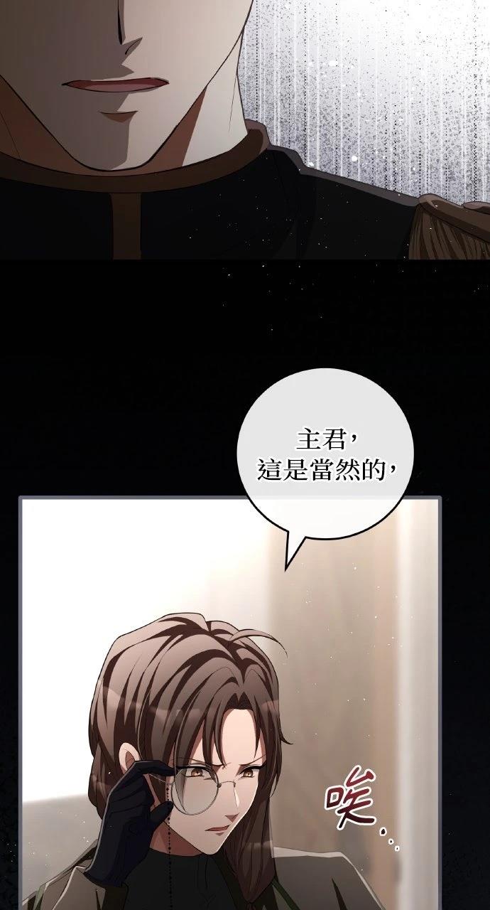 第25话39
