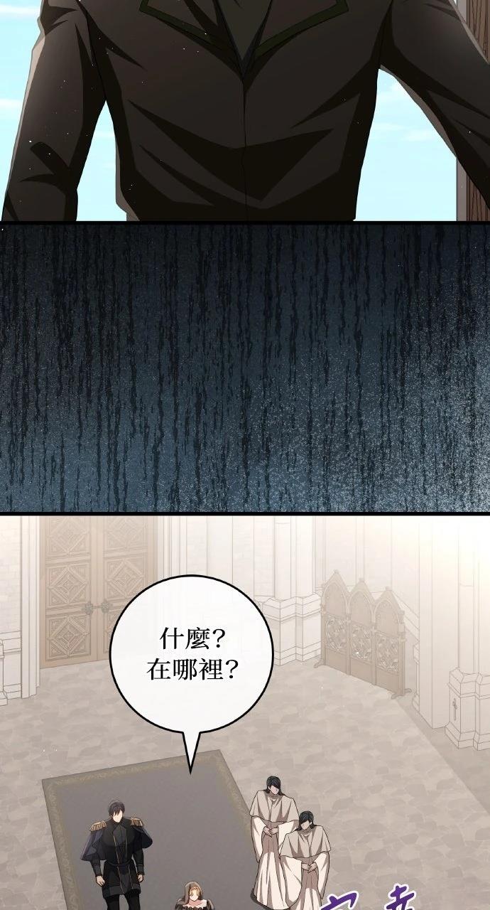第25话48