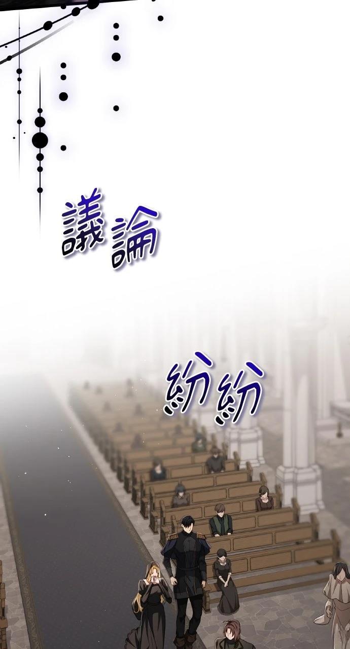第25话58
