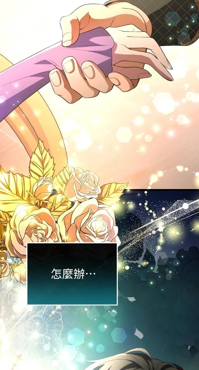 第44话1