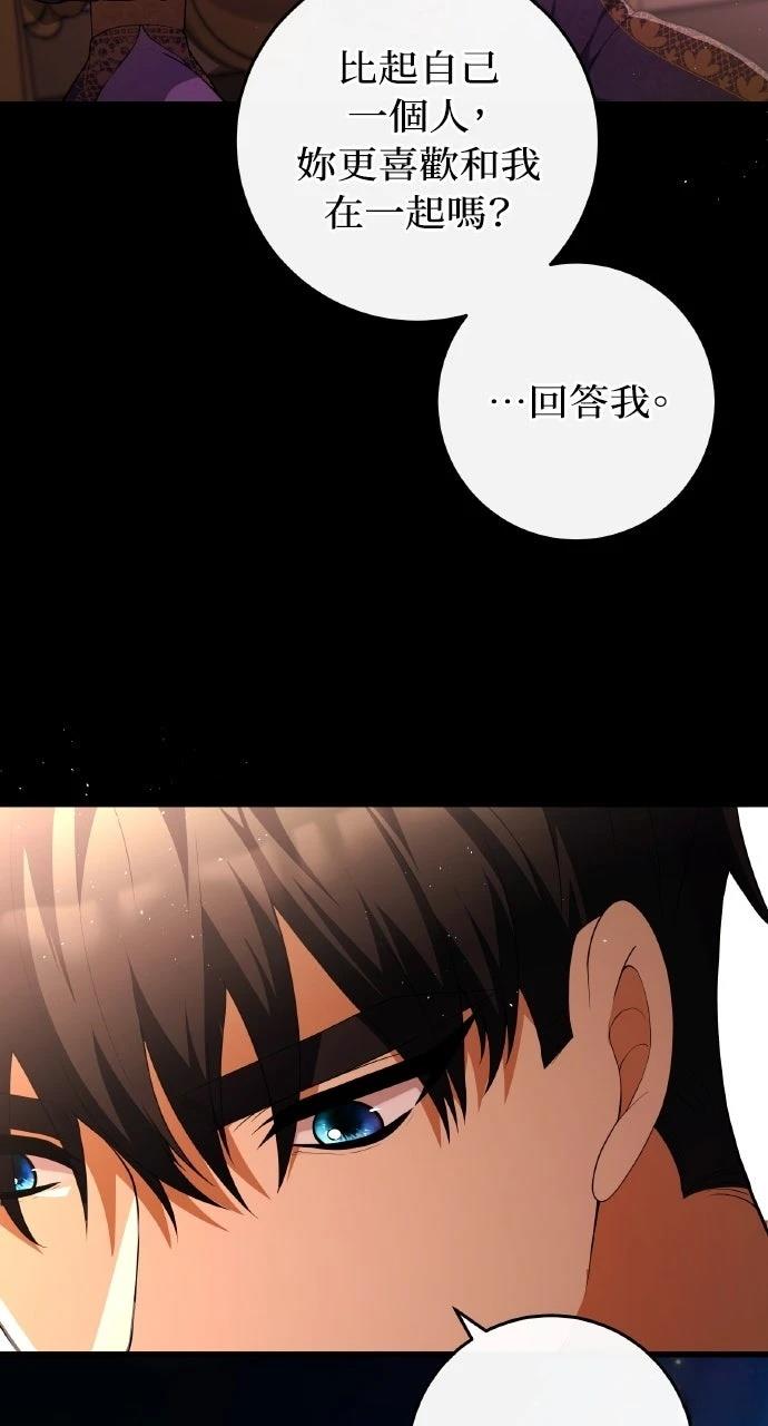 第44话24