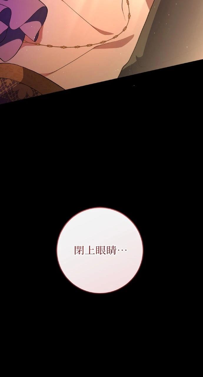 第44话27