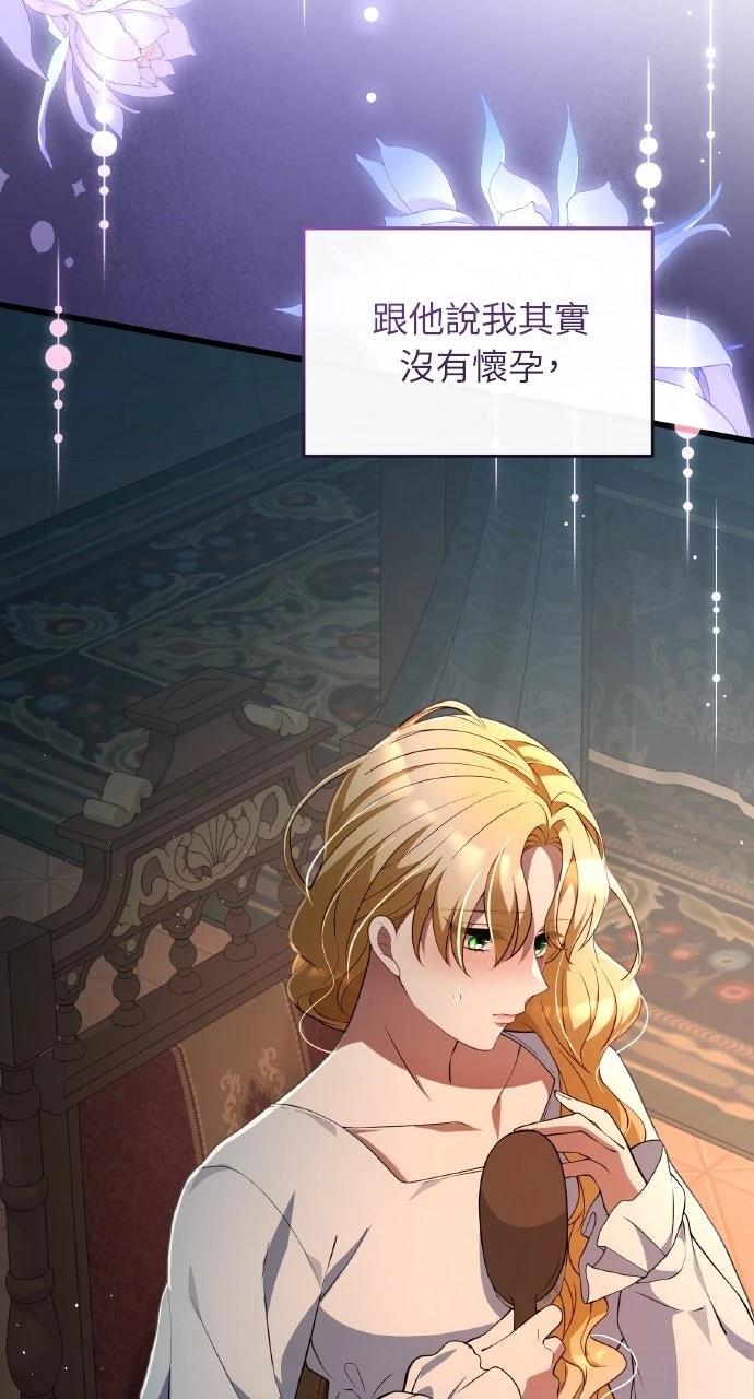 第44话41