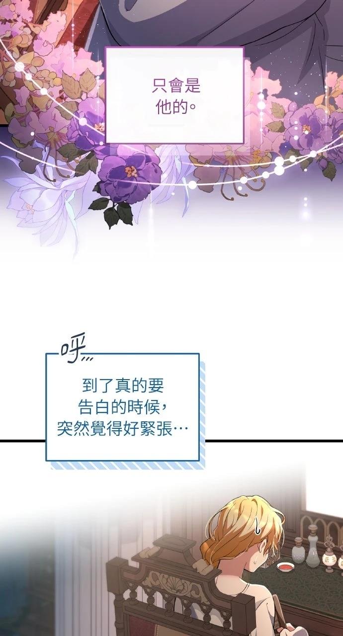 第44话45