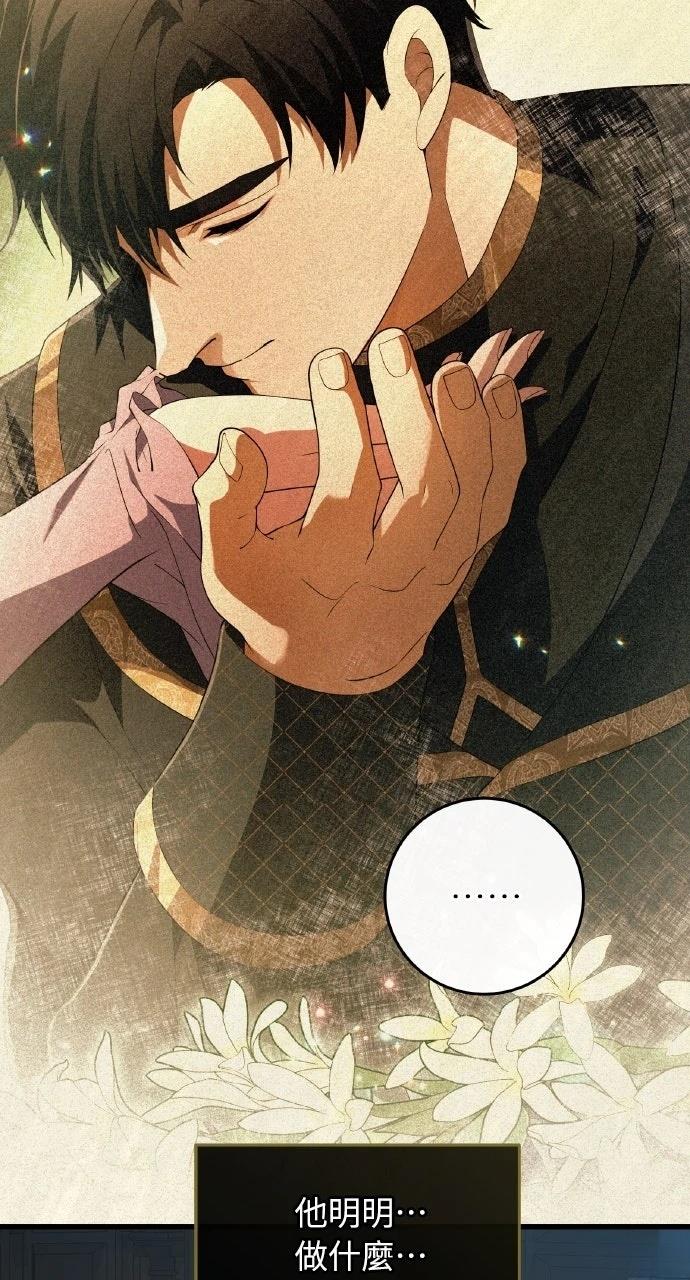 第44话51
