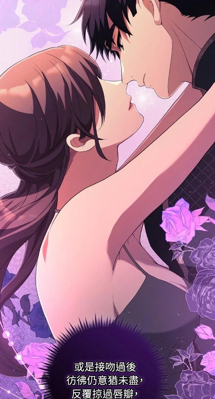 第44话56