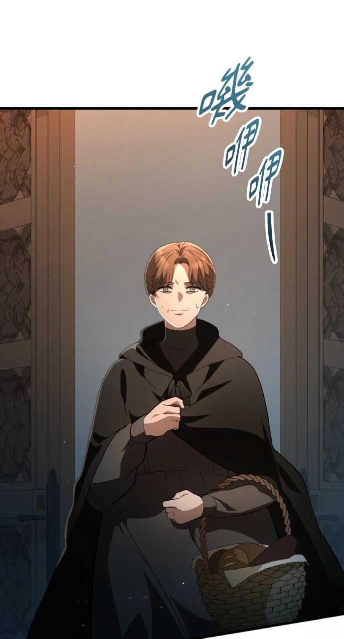 第44话68