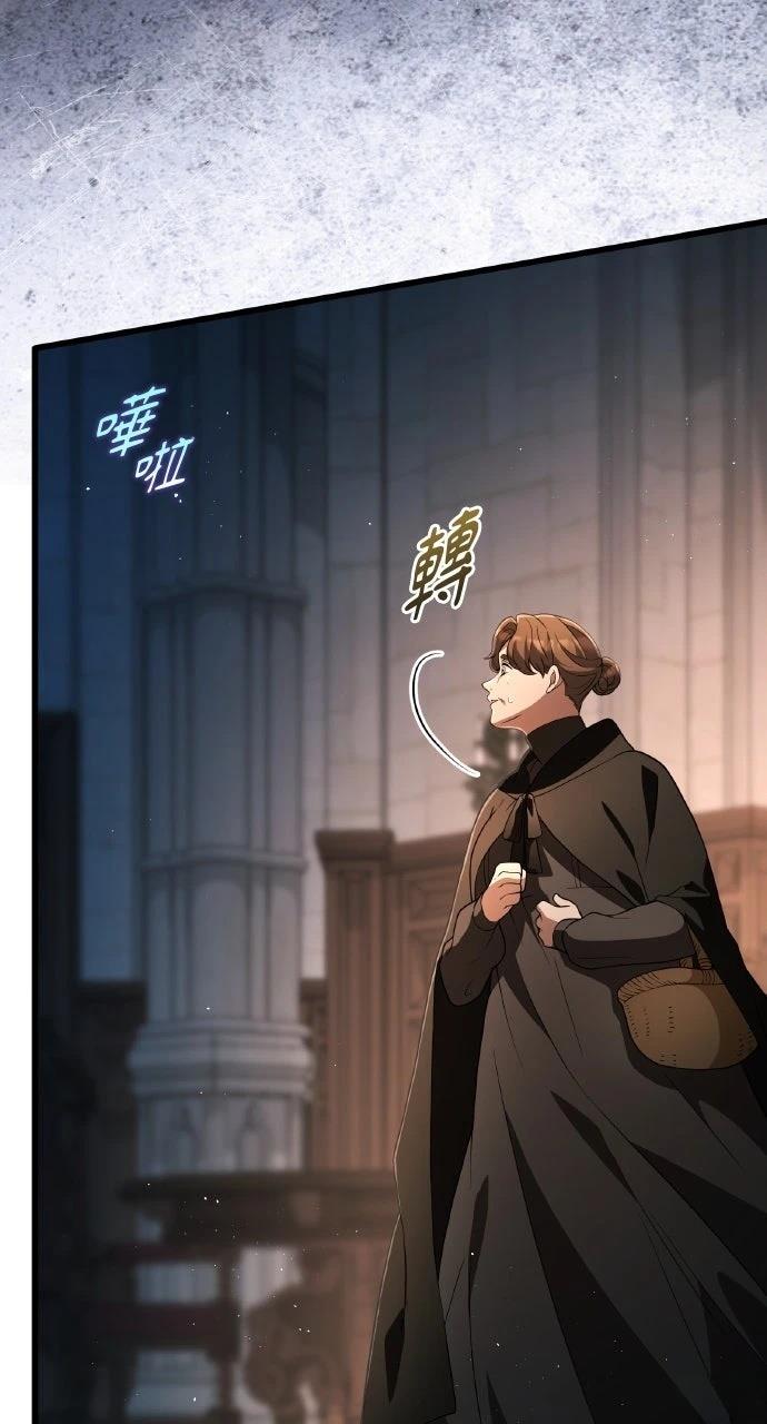 第44话72